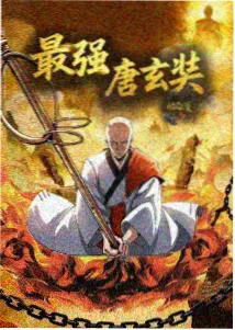 角斗士 同题材推荐